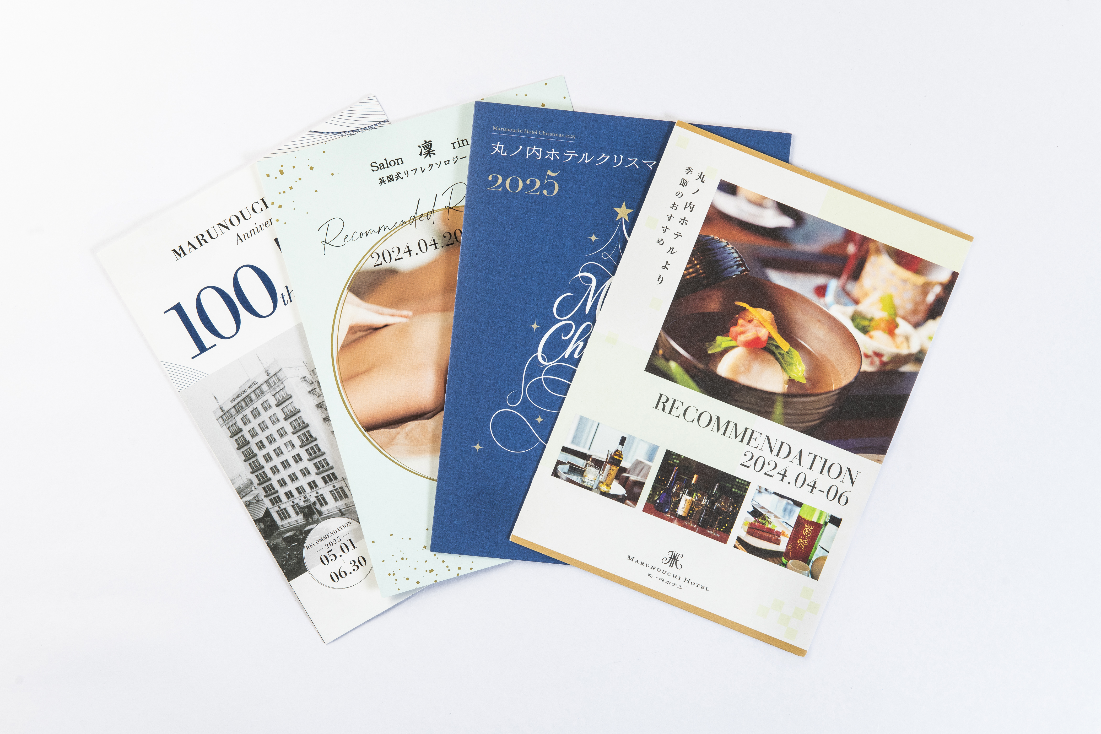 丸の内ホテル 広報・SNSマーケティング